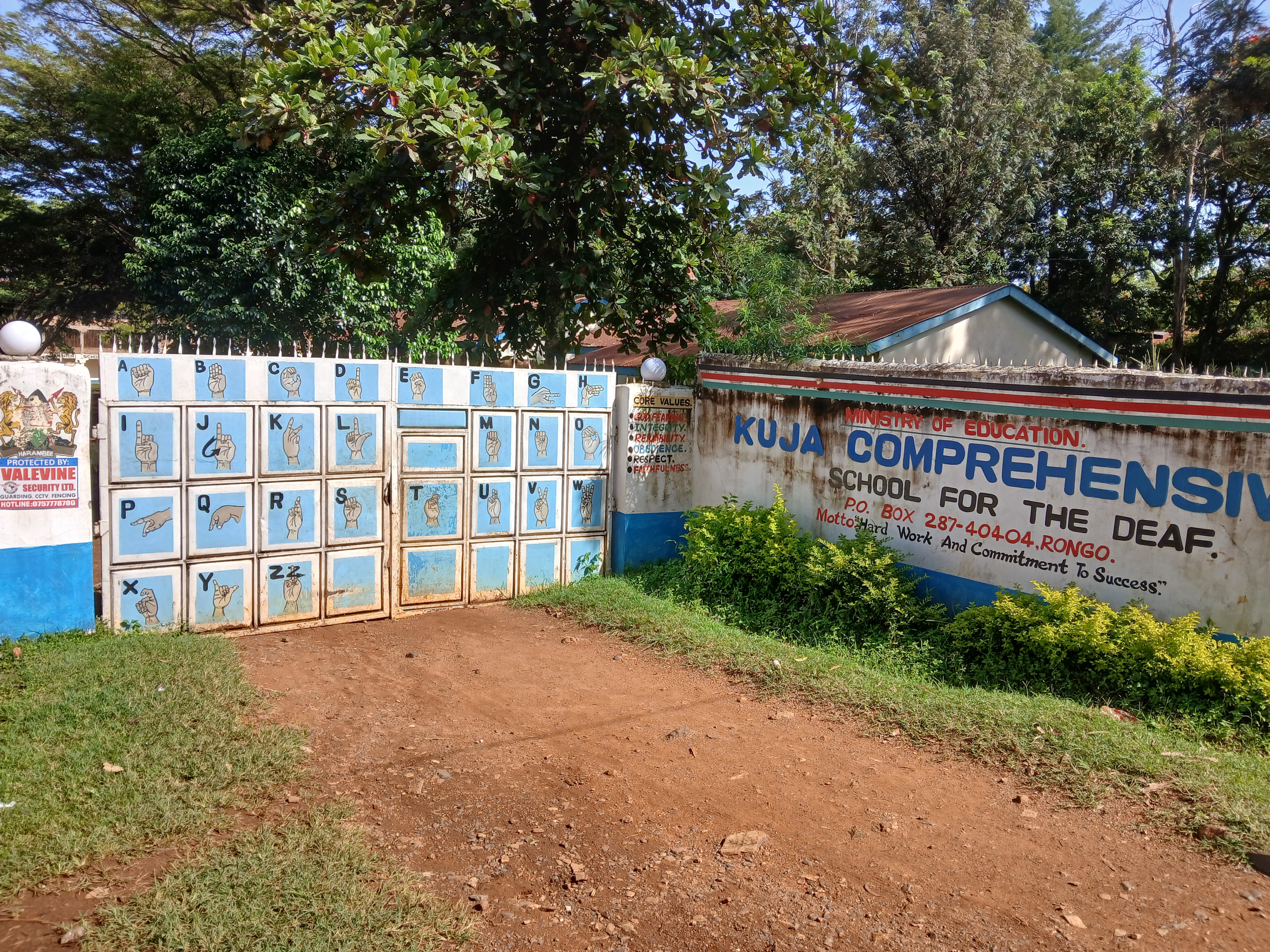School Gate
