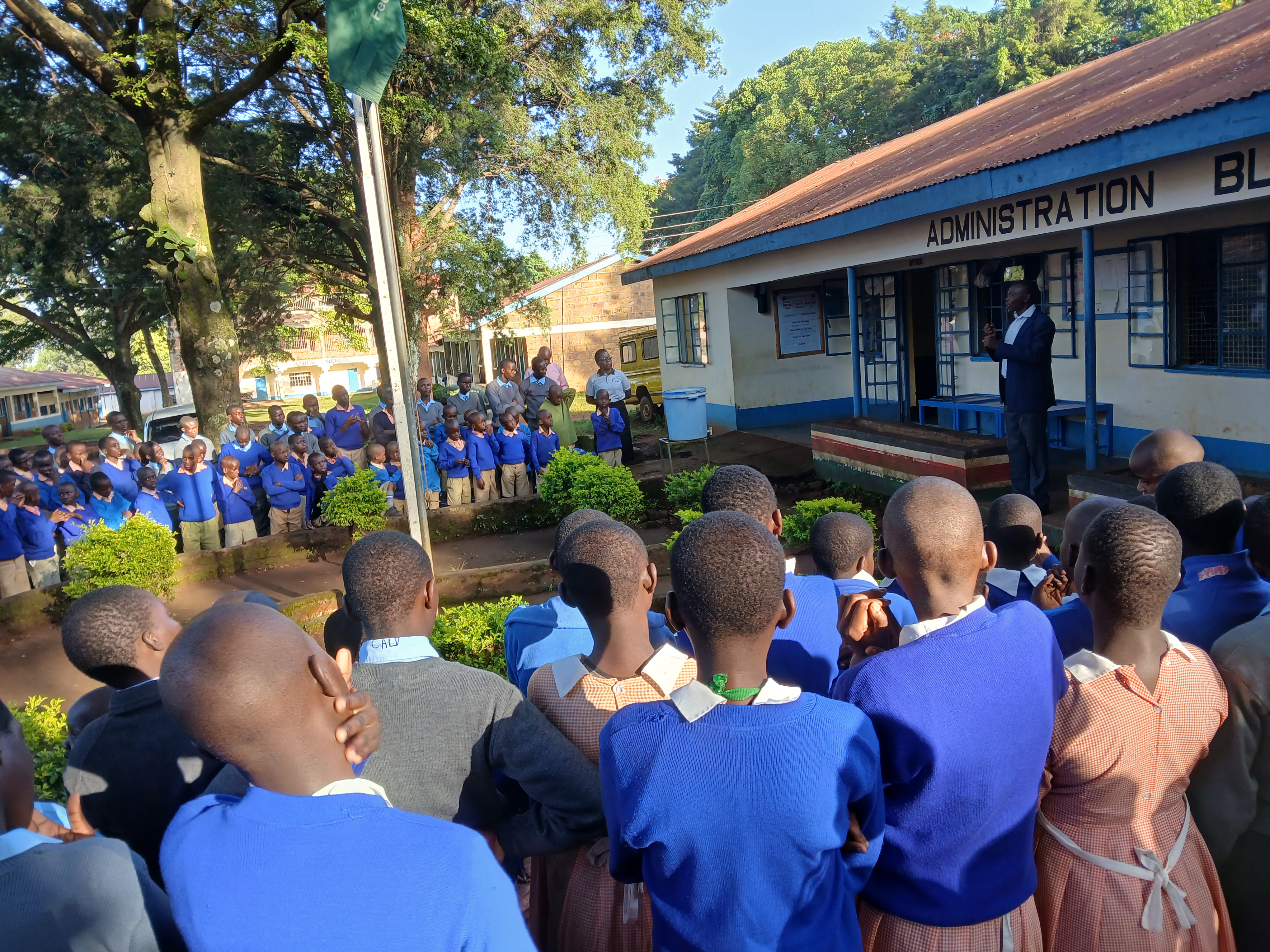 School Event