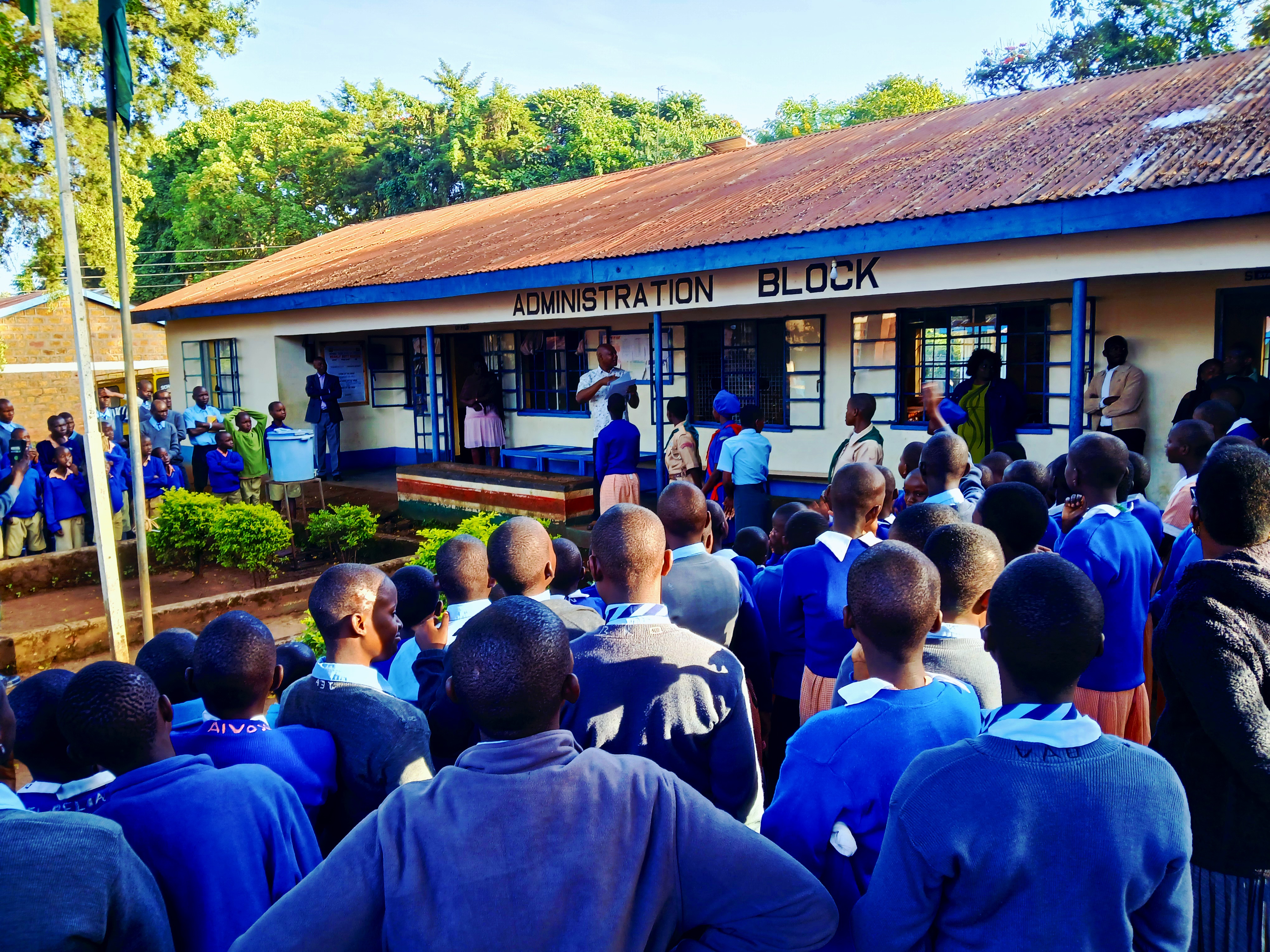 School Event