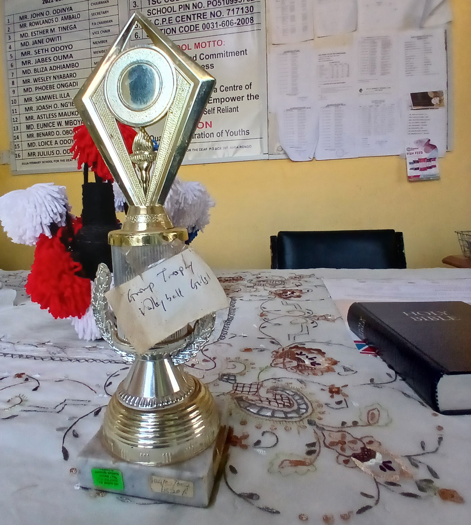 Trophy 1