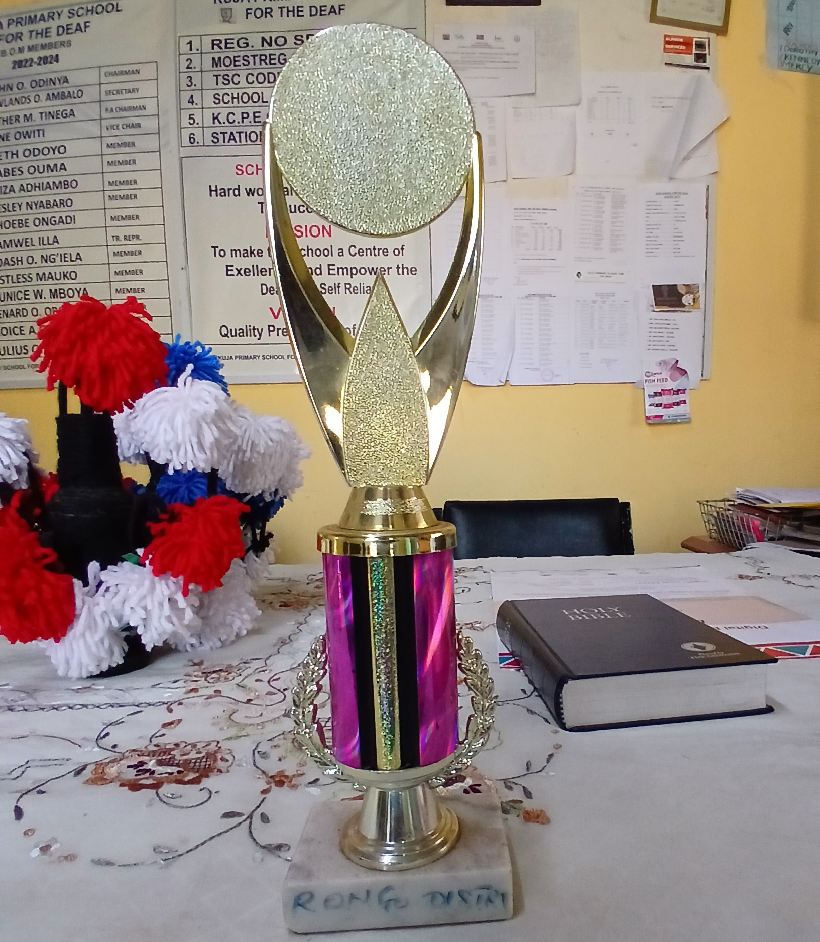 Trophy 5